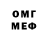 Cocaine VHQ Janybek Erkinbaev