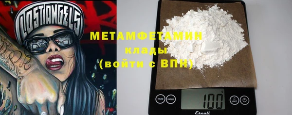 Альфа ПВП Саяногорск