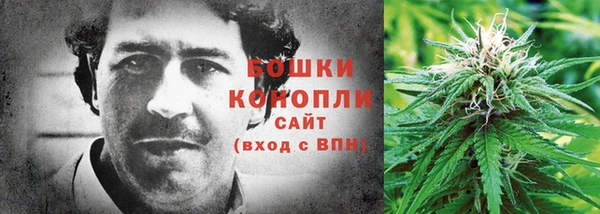 МДМА Абдулино