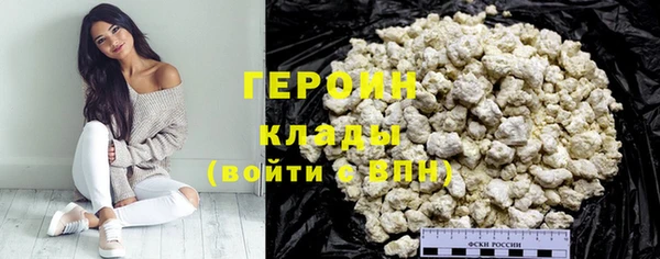 a pvp Сафоново