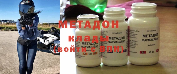 MESCALINE Абаза